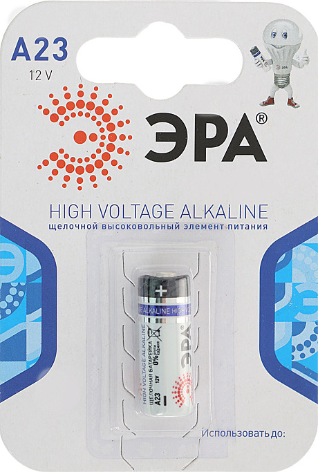 Батарейка ЭРА А23-1BL SUPER Alkaline (40/60)