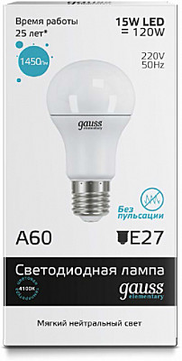 Лампа светодиодная LED-A60 15Вт E27 4100K 1450Лм Elementary GAUSS