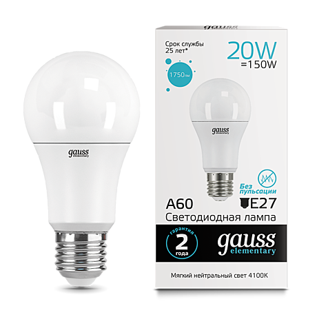 Лампа светодиодная LED-A60 20Вт E27 4100K 1600Лм Elementary GAUSS