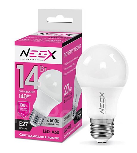 Лампа светодиодная LED-A60 14Вт 230В Е27 6500К 1120Лм NEOX