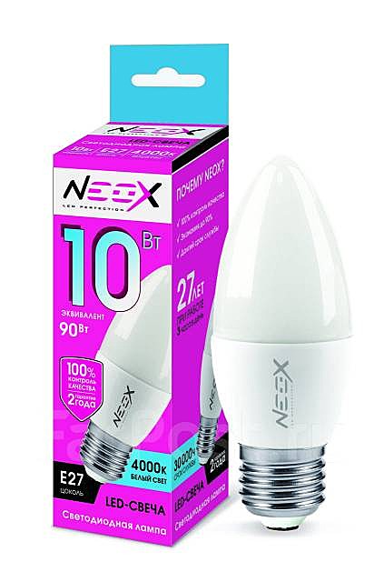 Лампа светодиодная LED-СВЕЧА 10Вт 230В Е27 4000К 800Лм NEOX