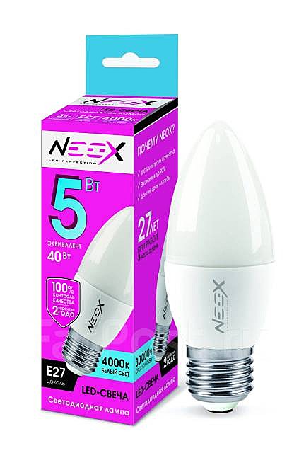 Лампа светодиодная LED-СВЕЧА 5Вт 230В Е27 4000К 400Лм NEOX