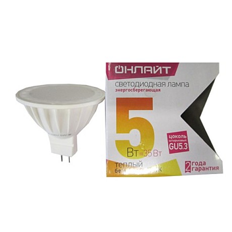 лампа рефлекторная SDRF-R80FR CBO 100вт Е27 матовая(акция)