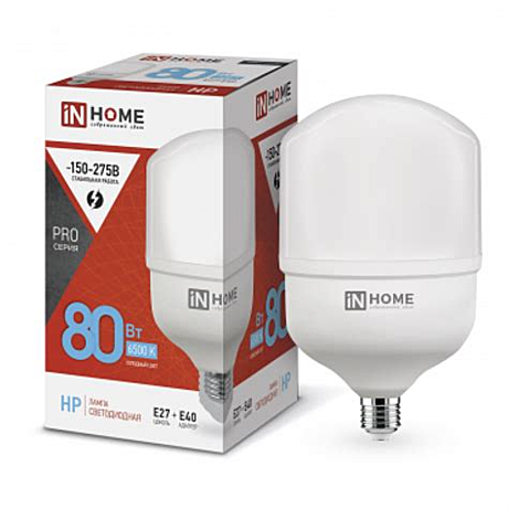 Лампа светодиодная LED-HP 80Вт 230В E27 с адаптером Е40 6500К 7200Лм IN HOME							