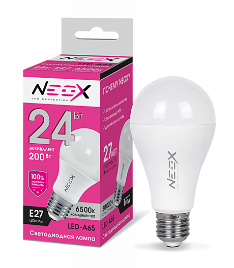 Лампа светодиодная LED-A65 24Вт 230В Е27 6500К 1920Лм NEOX							