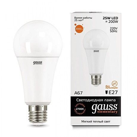 Лампа светодиодная LED-A67 25Вт E27 3000K 2000Лм Elementary GAUSS							