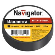 Изолента Navigator 71 109 NIT-A19-20/BL Черная