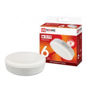 Лампа светодиодная LED-GX53-VC 6Вт 230В 6500К 540Лм IN Home