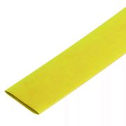 Трубка ТУТ 40/20 желтая in Home