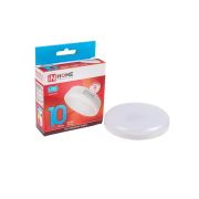 Лампа светодиодная LED-GX53-VC 10Вт 230В 4000К 950Лм IN HOME