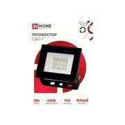 Прожектор светодиодный СДО-7 20Вт 230В 6500К IP65 IN HOME