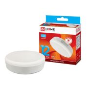 Лампа светодиодная LED-GX53-VC 12Вт 230В 4000К 1080Лм IN HOME
