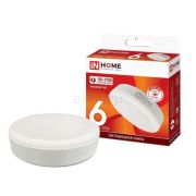 Лампа светодиодная LED-GX53-VC 6Вт 230В 4000К 540Лм IN HOME