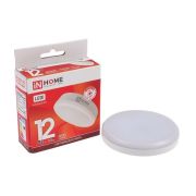Лампа светодиодная LED-GX53-VC 12Вт 230В 6500К 1140Лм IN Home