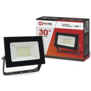 Прожектор светодиодный СДО-7 30Вт 230В 6500К IP65 IN HOME