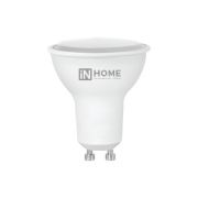 Лампа светодиодная LED-JCDRC-VC 11Вт 230В GU10 6500К 820Лм IN HOME