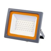 Прожектор светодиодный jaZZway PFL-SC 100w IP65 6500К 8500Lm 200-240V серый (плоский корпус)