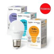 38242 Лампа 42 Серия 42LED-G45-15W-230-4000-E27 165-265B