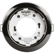 Софит GX53 черный-хром Navigator