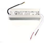Трансформатор 150W 12V металл электронный для светодиодной ленты LB007
