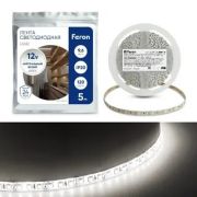 LS612 Лента светодиодная 9.6Вт/м 120SMD 5м12В 4000К нейтральный белый, белое основание 2835