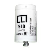 Стартер S10 4-80W 230В