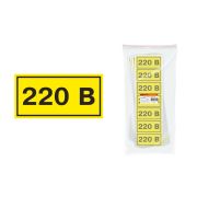 Самоклеящаяся этикетка символ «220В» 90х38 мм